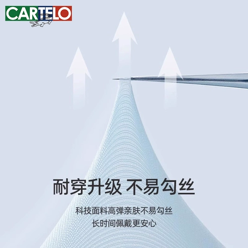 Летний защитный рукав, шелковые нарукавники, мужские тонкие перчатки для велоспорта, защита от солнца, защита от ультрафиолета