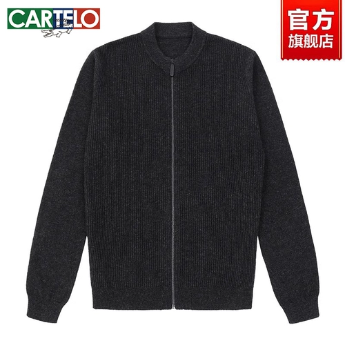 Шерстяной демисезонный свитер, удерживающий тепло кардиган с молнией, куртка