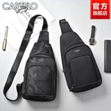 Нагрудная сумка, вместительная и большая сумка через плечо, спортивный рюкзак для отдыха на одно плечо