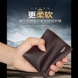 Мужской бумажник, короткий кожаный кошелек, из натуральной кожи, подарок на день рождения