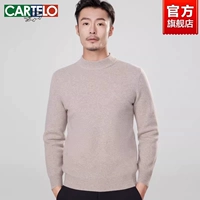 Серый верблюд