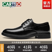 Четвертый сезон-6471