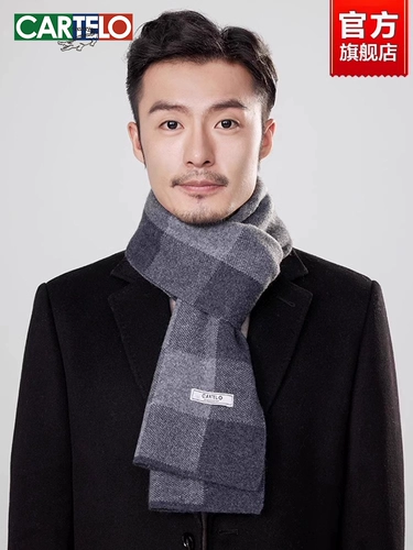 Кашемировый зимний цветной утепленный шарф, крокодил, подарок на день рождения