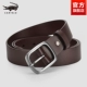 TD648-Silver Buckle Brown Belt