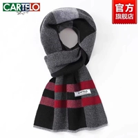 W016-черный красный