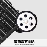 Металлический чемодан подходит для мужчин и женщин, алюминиево-магниевый сплав, 20 дюймов, 24 дюймов