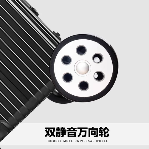 Металлический чемодан подходит для мужчин и женщин, алюминиево-магниевый сплав, 20 дюймов, 24 дюймов