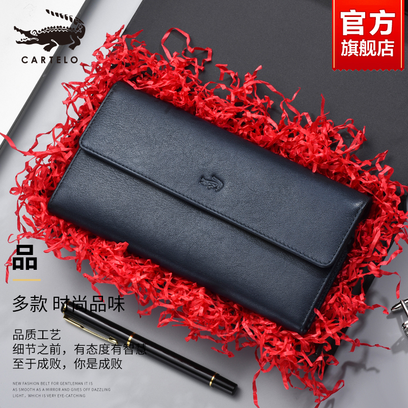 Crocodile Wallet Men's 2022 New Large Capacity Niche Design Men's Long Prints Handbags Zero Money Bag Thin Leather Wallet Tide