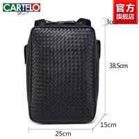 Модель 398-большой размер (два слоя коровьей кожи)