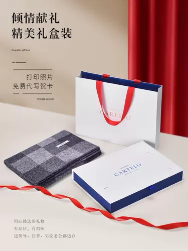 Кашемировый зимний цветной утепленный шарф, крокодил, подарок на день рождения