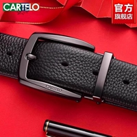 TD646-Black Buckle Черный ремень