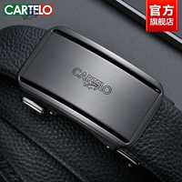 [Подарочная коробка POT] Модель 219