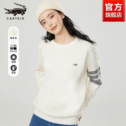 Шерстяной весенний осенний зимний базовый приятный телу свитер, оверсайз, увеличенная толщина