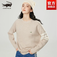 Цветочный рис -Королевные мужчины и женщины в той же модели, чтобы получить небольшой размер