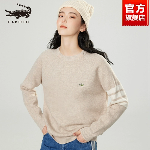 Шерстяной весенний осенний зимний базовый приятный телу свитер, оверсайз, увеличенная толщина