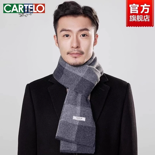 Кашемировый зимний цветной утепленный шарф, крокодил, подарок на день рождения