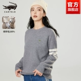 Шерстяной весенний осенний зимний базовый приятный телу свитер, оверсайз, увеличенная толщина