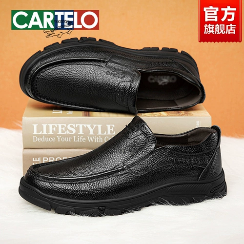 Мужские туфли Cardile из крокодиловой кожи, летние, без шнуровки, из натуральной кожи, дышащие, из воловьей кожи с первым слоем, в деловом стиле, кожаные туфли для мужчин