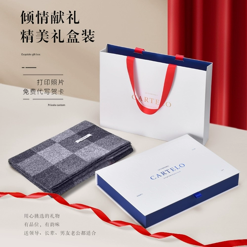 Кашемировый зимний цветной утепленный шарф, крокодил, подарок на день рождения