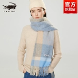 Демисезонный шарф, удерживающая тепло шерстяная накидка, крокодил, коллекция 2023, изысканный стиль, с защитой шеи