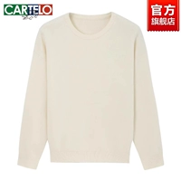 Слоновая кость в белом раунде