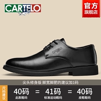 Человек-четыре сезона-6285