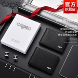 Мужской вместительный и большой картхолдер для водительских прав, крокодил, из натуральной кожи