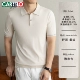 Yami Apricot [Текстурное поло, сдержанное и стильное]