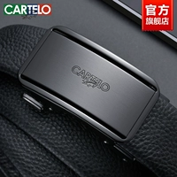 Модель 601 [Counter Gift Box]