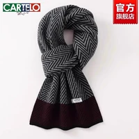 WA998-30 черный серый