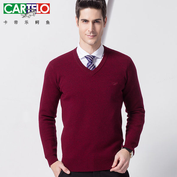 卡帝乐鳄鱼 100%羊毛 男士V领羊毛衫 优惠券折后￥168包邮（￥228-80） 8色可选