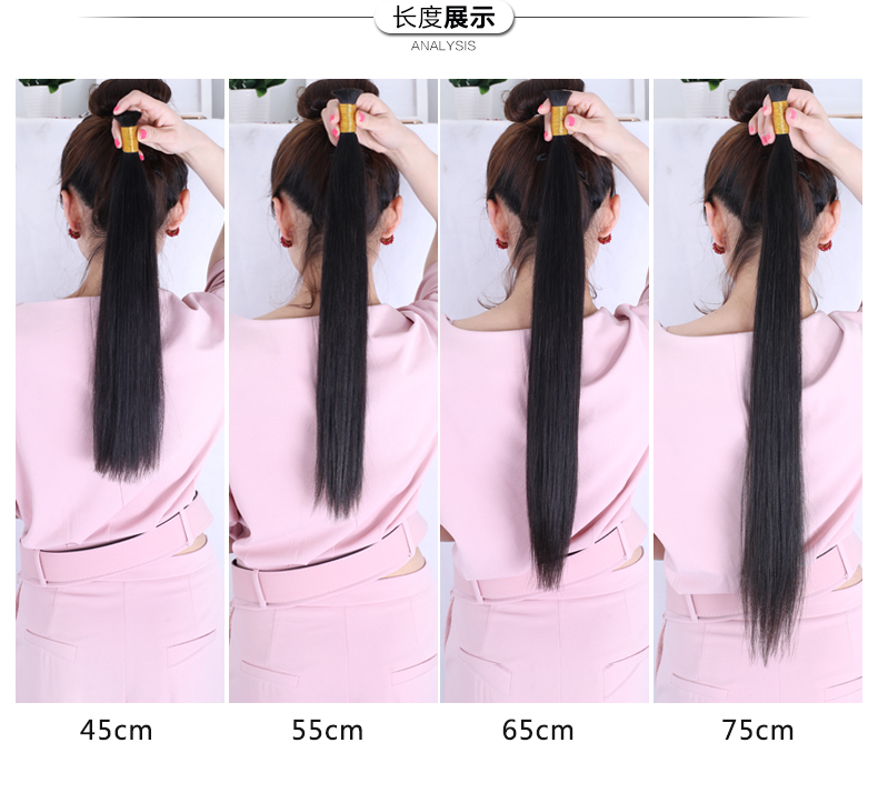 Extension mèches - Ref 218690 Image 15