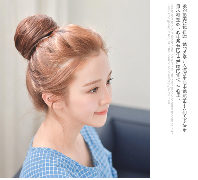 Extension cheveux - Chignon - Ref 234544 Image 16