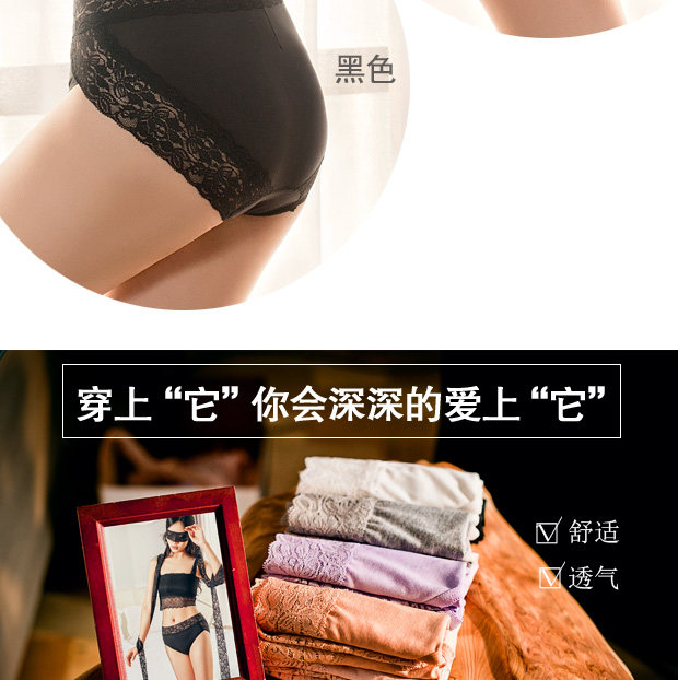 Slip jeunesse LADYFORM 162A0034 en viscose - Ref 653620 Image 18