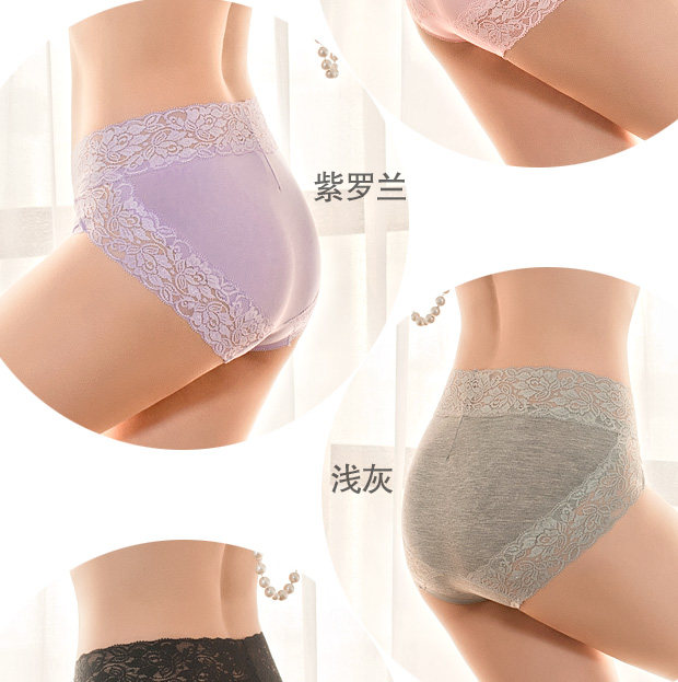 Slip jeunesse LADYFORM 162A0035 en viscose - Ref 661119 Image 17