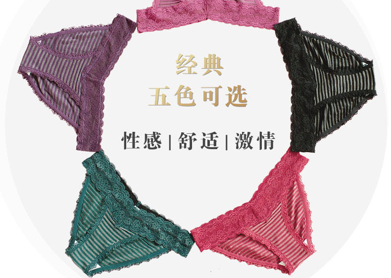 Slip jeunesse LADYFORM 143F0020 en coton - Ref 646632 Image 8