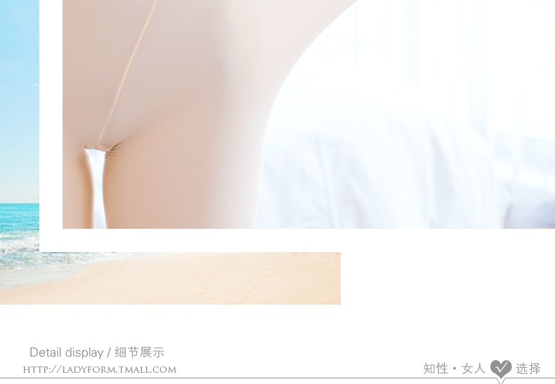 Slip jeunesse LADYFORM en nylon - Ref 662353 Image 22