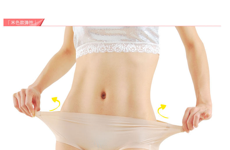 Slip jeunesse LADYFORM 132B1303 en nylon - Ref 659800 Image 15