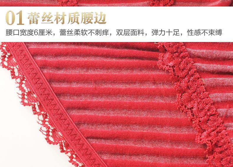 Slip jeunesse LADYFORM 143F0020 en coton - Ref 646632 Image 20