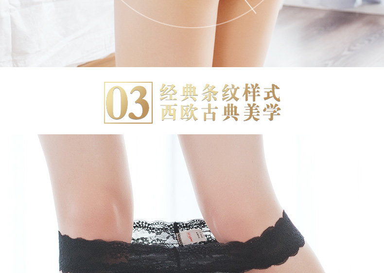 Slip jeunesse LADYFORM 143F0020 en coton - Ref 646632 Image 13