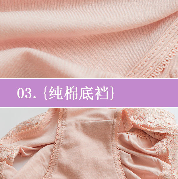 Slip jeunesse LADYFORM 162A0034 en viscose - Ref 653620 Image 23