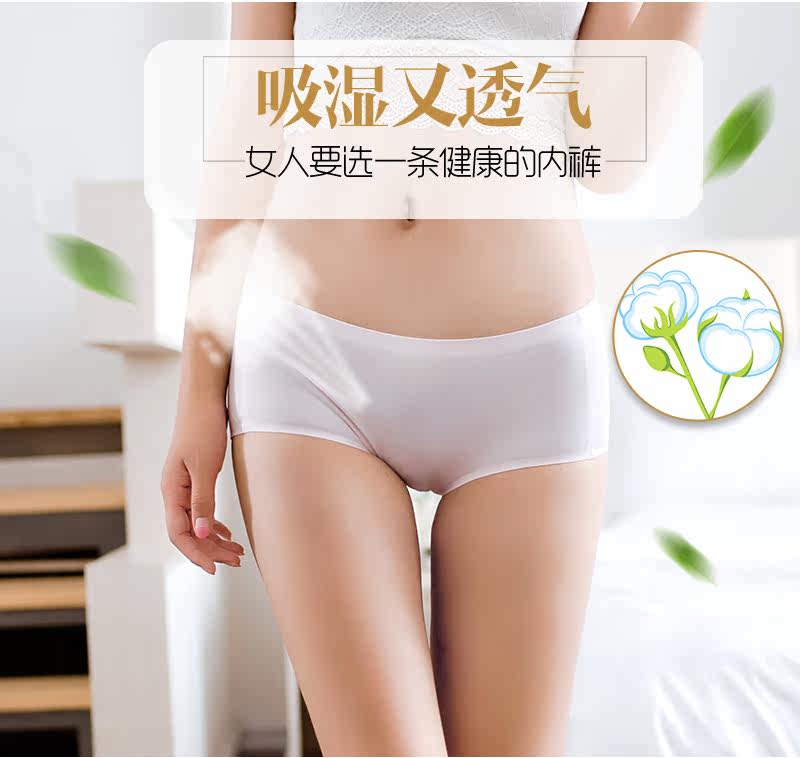 Slip jeunesse LADYFORM 163B0037 en coton - Ref 645544 Image 7