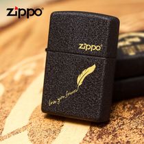 zippo Zhibao lighter genuine 236 matte black cracked paint original counter custom lettering zppo