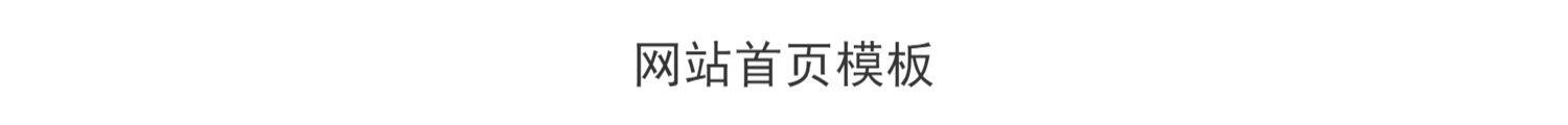 彩虹云商城系统/源码/发卡网搭建/个人发卡/虚拟/官方/正版授权