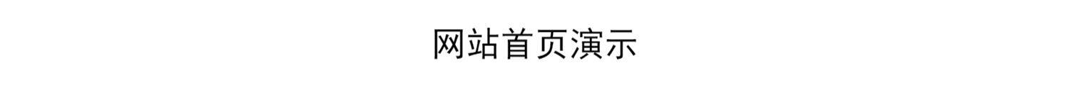 彩虹云商城系统/源码/发卡网搭建/个人发卡/虚拟/官方/正版授权