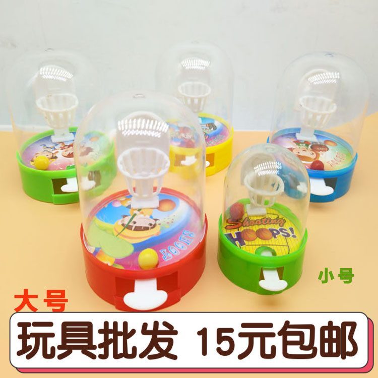 Children's size finger basketball shooting machine game machine parent-child desktop game puzzle kindergarten toy gift