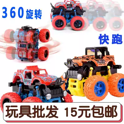 Children's toy boy inertial four-wheel drive off-road vehicle stunt resistance simulation model baby car stall night market