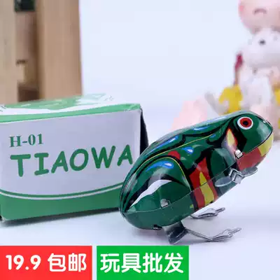 Baby winding tin frog clockwork classic nostalgic post-80s children's toy stall supply wholesale when I was a child