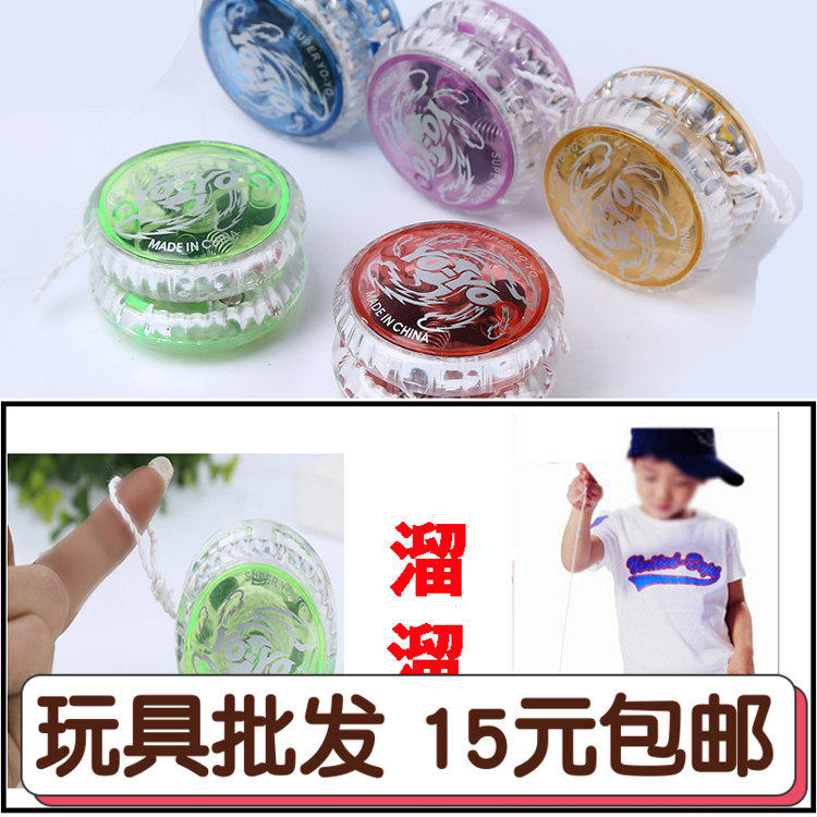 2019 stall toys best selling children's educational luminous ball toy supply cable luminous yo-yo