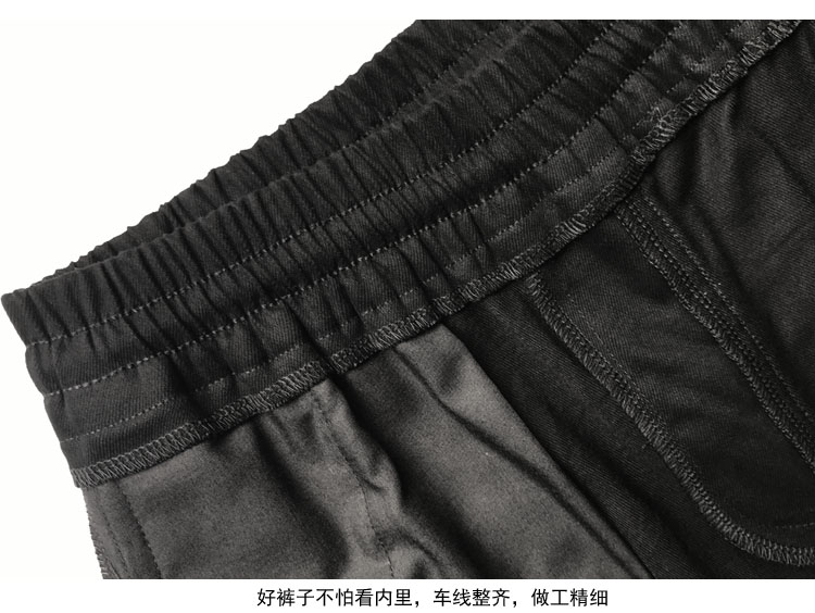 Quần cạp cao nam quần lửng ống quần thời trang cotton Hàn Quốc cộng với quần nhung thông thường quần áo thời trang